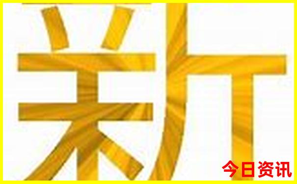 成都到泰山旅游攻略